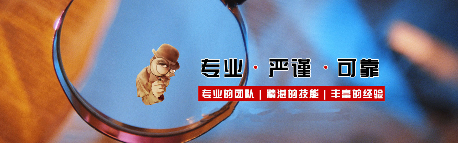 首页幻灯2