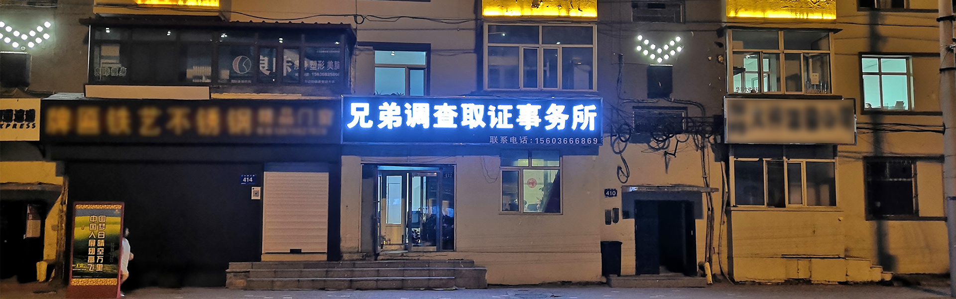 首页幻灯1